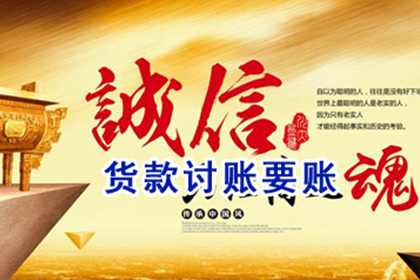 民间借贷利率上限是多少？