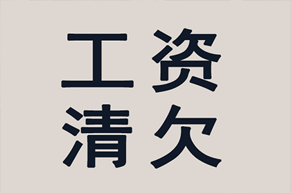 微信聊天记录能作为诉讼依据索要赔偿吗？